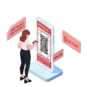 Login Illustration
